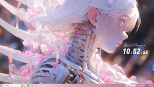 科幻少女