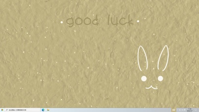 luck新年  电脑版