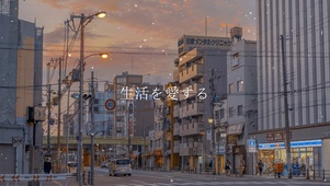 故城の雪