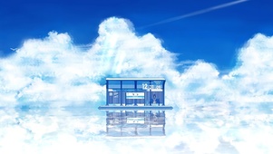 浪漫夏日车站