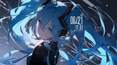 初音未来（非主题）