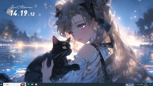 浮光