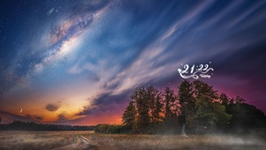 唯美夕阳云海流动