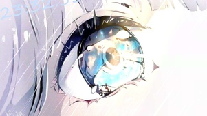 救赎