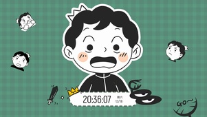 可爱波吉护眼