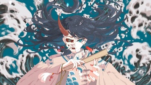 鬼面