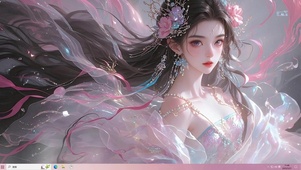 飘逸