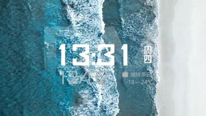sea（海）