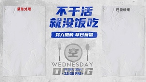 分区壁纸【又上新啦(▽)】07