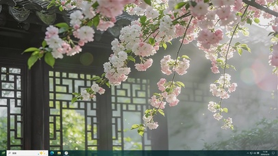 清新古风护眼庭院花枝主题