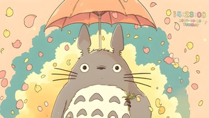 可爱撑伞龙猫