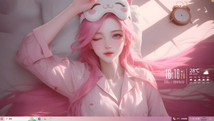 睡衣可爱女神