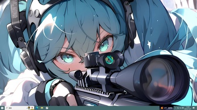 狙击初音