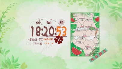 三尺童子-吃瓜群众