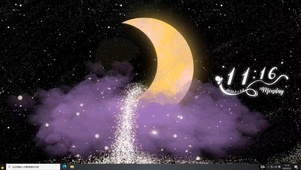 月色流光  主题