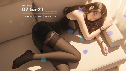 如同夏日的清风，温柔而清爽