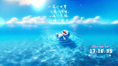 超元气海洋浴哆啦A梦