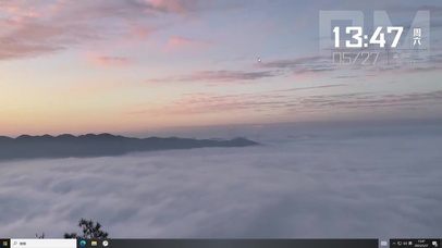 蓝天白云山顶 风车 黄昏 云海