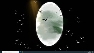 飞鸟森林