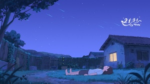 狮子座流星雨