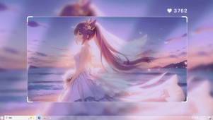 汐岸晴光-桌面主题