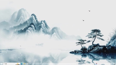 清新水墨山水-桌面主题