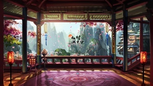 山中庭院