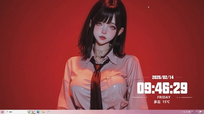 你那穿着衬衣的女友