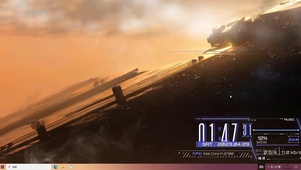 流浪地球2 行星发动机 