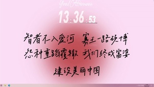 寡王