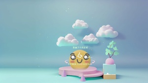 简约emoji壁纸