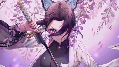 紫藤花下的蝴蝶忍