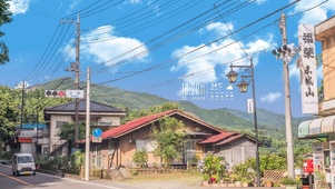 4K唯美治愈日系城市街道