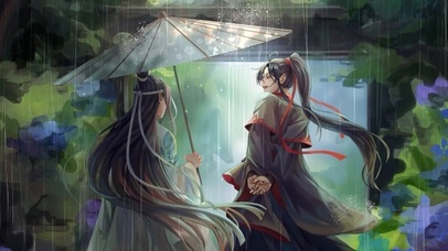 岁月静好（忘羡）魔道祖师
