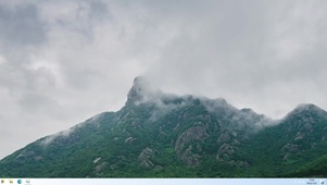 宁波象山花岙岛