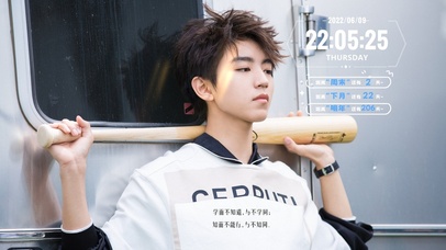 阳光男孩—王俊凯