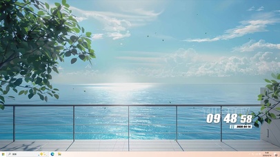 海景树木桌面主题