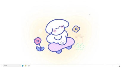 滑板汪   电脑主题