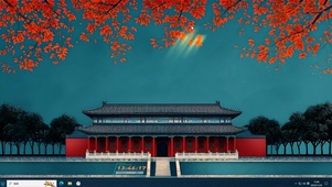 红墙黛瓦（3）