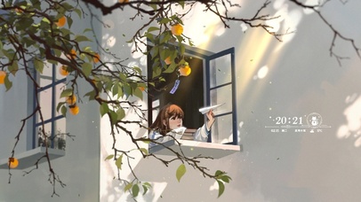 风吹过的那个夏天