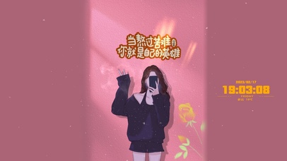 你是那夜空中最美的星星