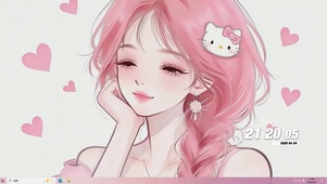 可爱女孩桌面主题