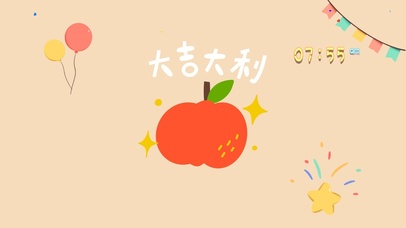 4k高清可爱萌趣系列