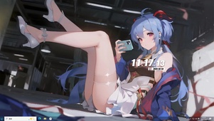 美美嘟