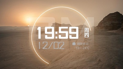 outer space（太空）