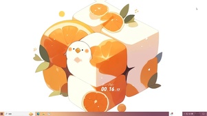 甜点