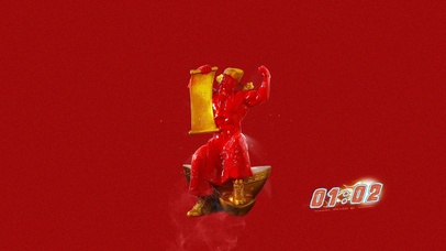 招财进宝4K简约壁纸