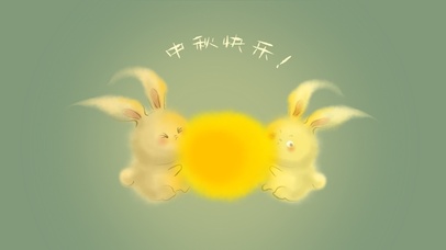 兔几的月亮（护眼、简约）