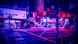 赛博街景
