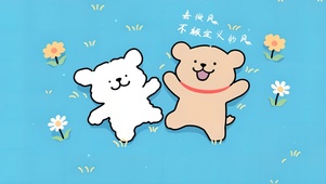 线条小狗